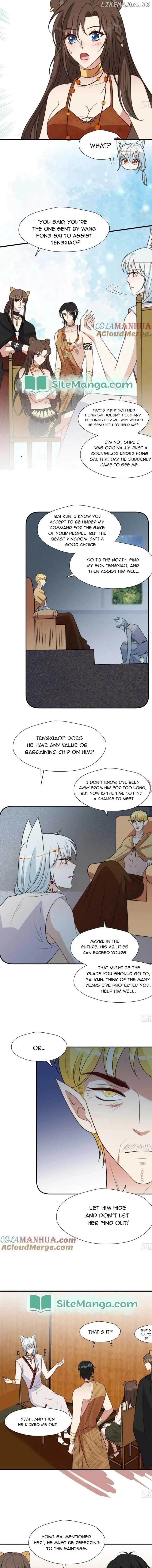 I Became the Beastman’s Wife Chapter 199 page 6