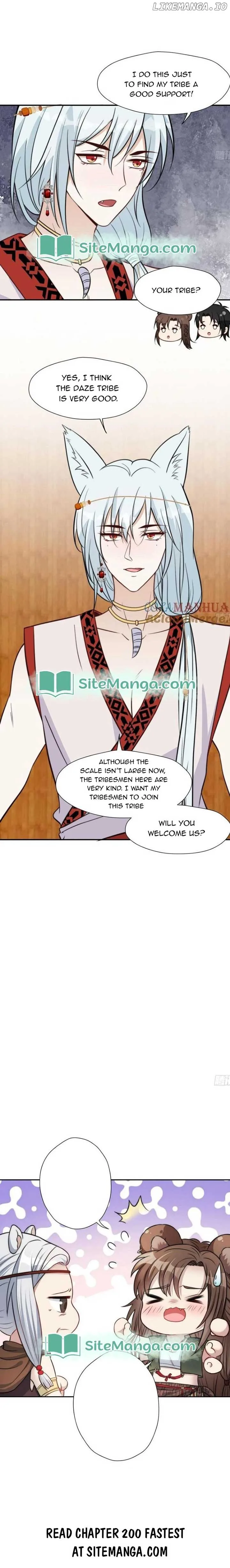 I Became the Beastman’s Wife Chapter 199 page 8