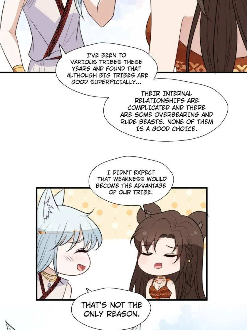 I Became the Beastman’s Wife Chapter 201 page 11