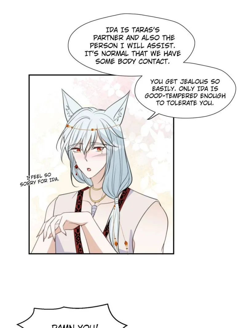 I Became the Beastman’s Wife Chapter 201 page 16