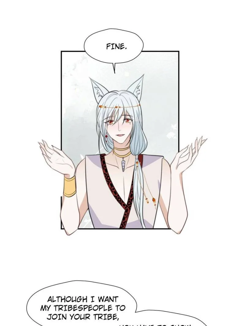 I Became the Beastman’s Wife Chapter 201 page 19