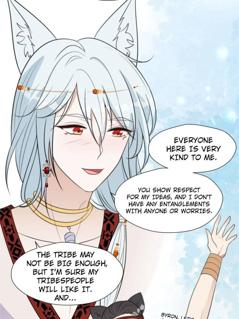 I Became the Beastman’s Wife Chapter 201 page 12