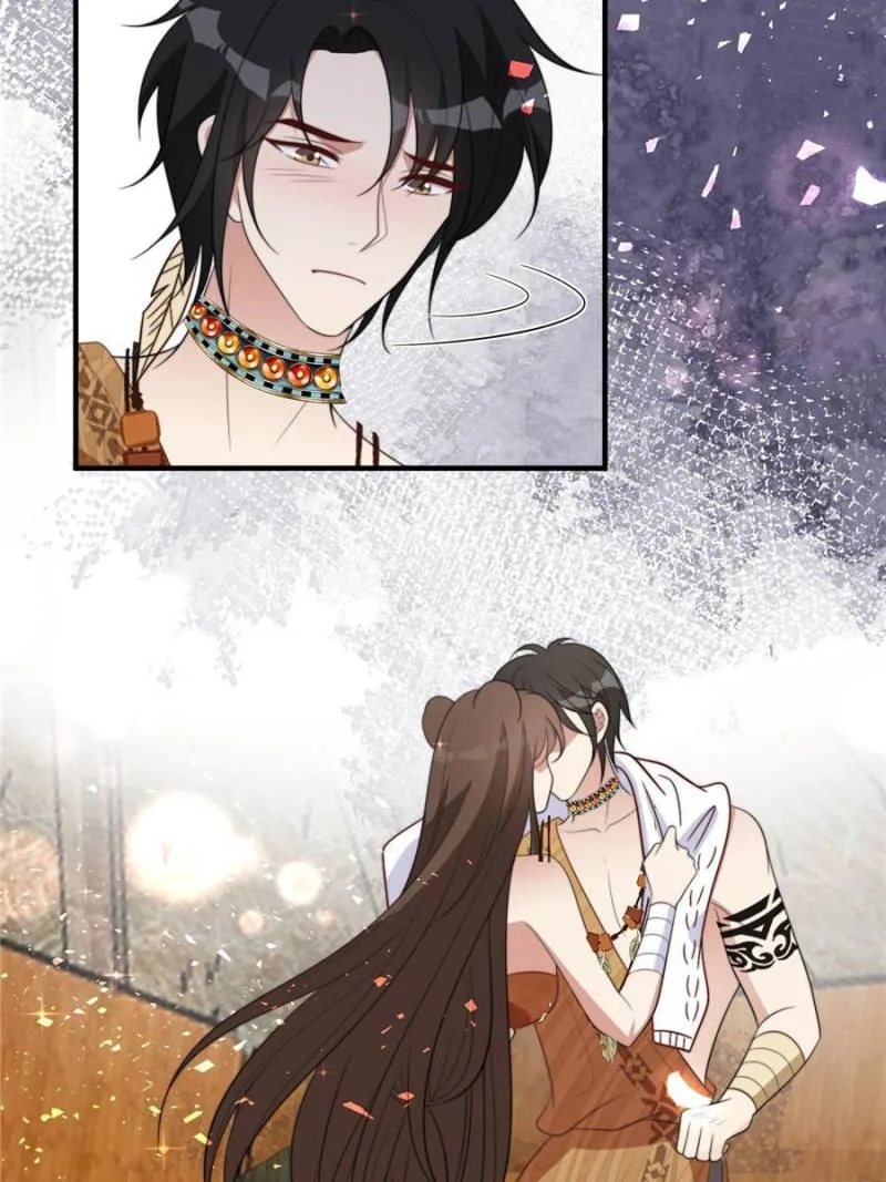 I Became the Beastman’s Wife Chapter 203 page 23