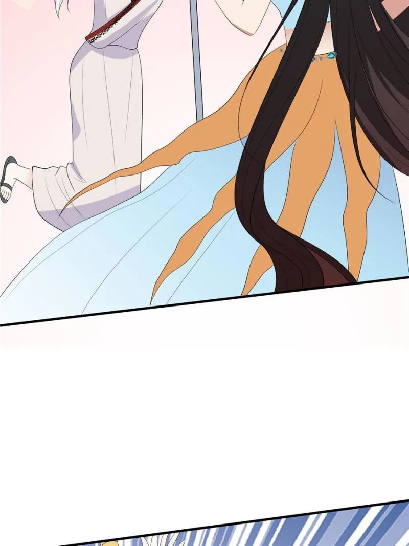 I Became the Beastman’s Wife Chapter 205 page 3