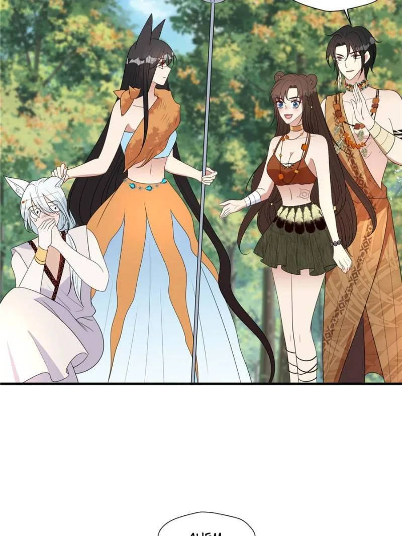 I Became the Beastman’s Wife Chapter 205 page 7