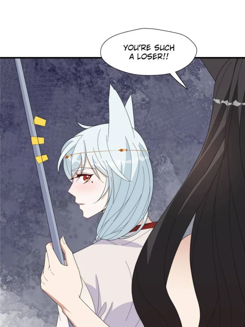 I Became the Beastman’s Wife Chapter 204 page 19