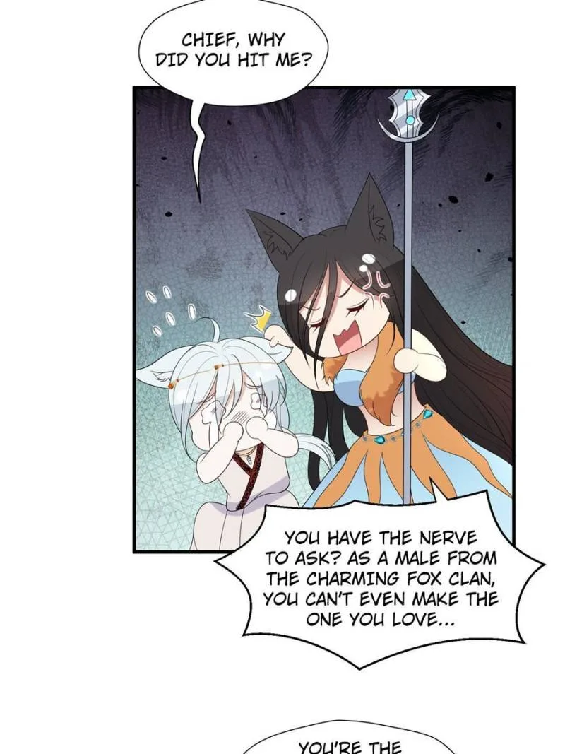 I Became the Beastman’s Wife Chapter 205 page 5