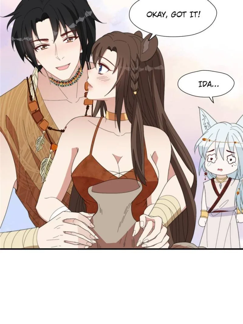 I Became the Beastman’s Wife Chapter 204 page 18