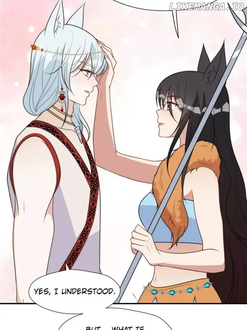 I Became the Beastman’s Wife Chapter 208 page 17