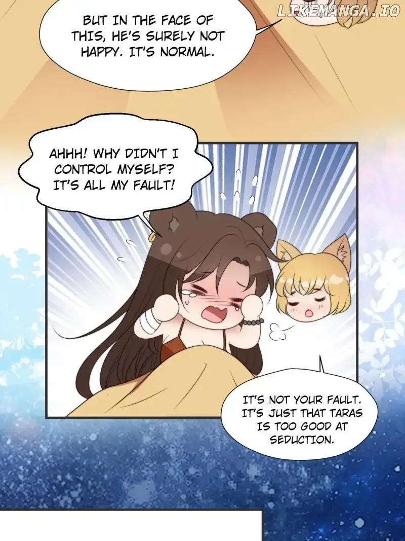 I Became the Beastman’s Wife Chapter 217 page 17