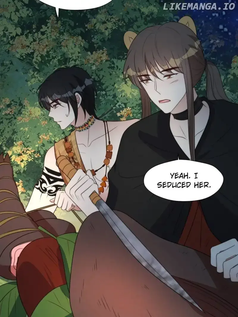 I Became the Beastman’s Wife Chapter 217 page 19