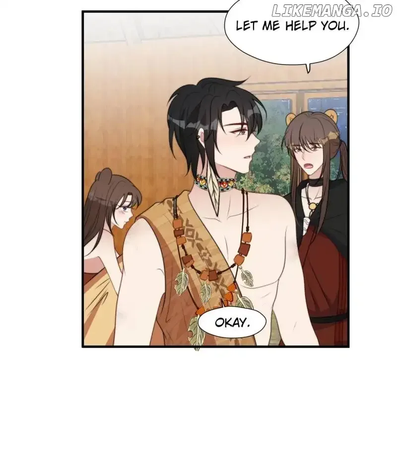 I Became the Beastman’s Wife Chapter 217 page 15