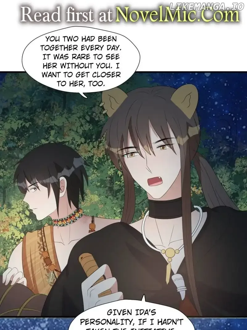 I Became the Beastman’s Wife Chapter 218 page 2
