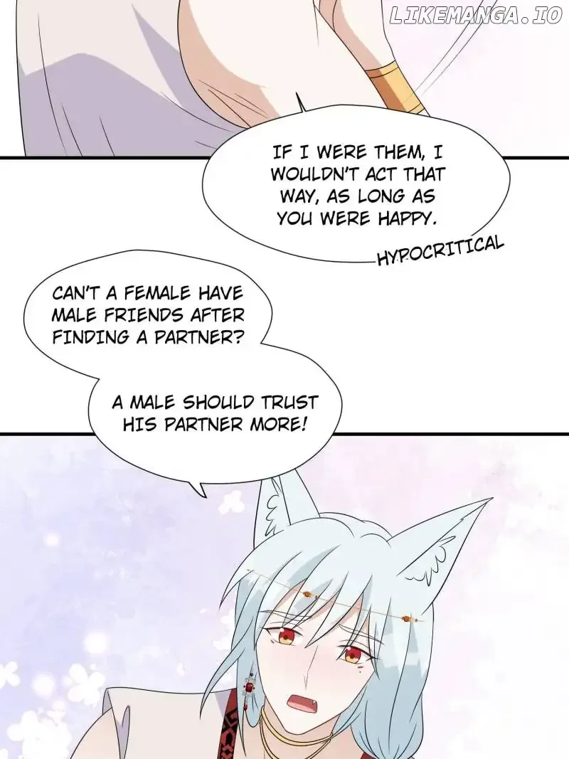 I Became the Beastman’s Wife Chapter 225 page 17