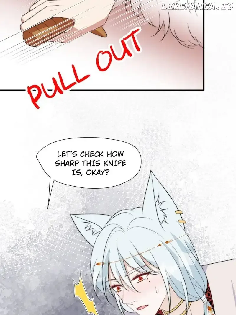 I Became the Beastman’s Wife Chapter 225 page 5