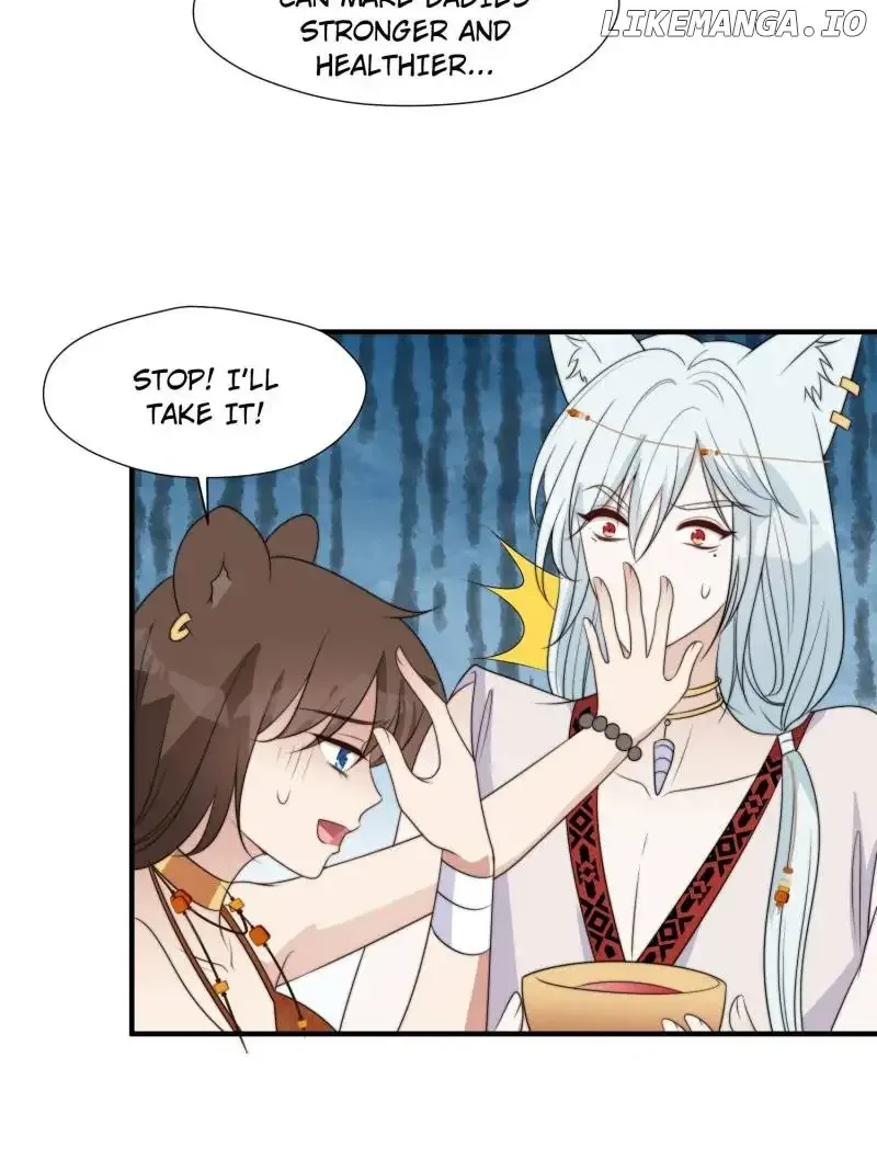 I Became the Beastman’s Wife Chapter 226 page 15