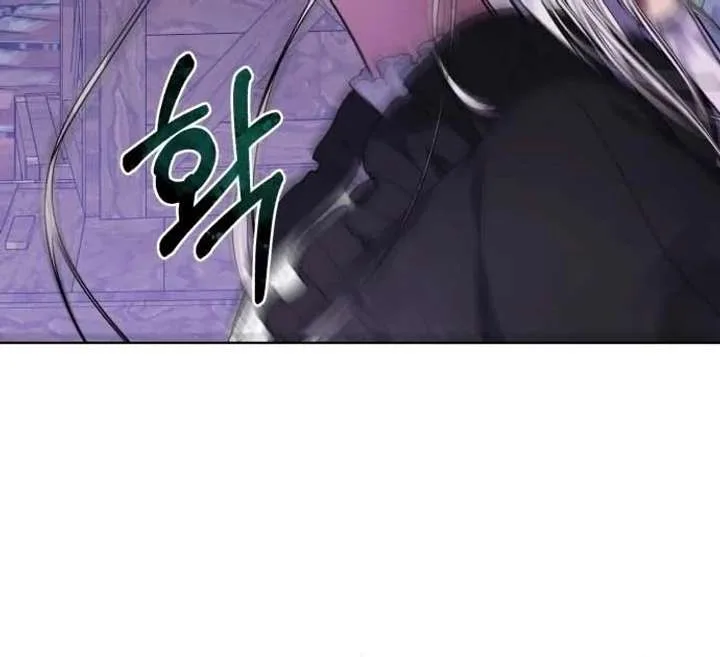 I Died the Moment I Was Possessed Chapter 1 page 18