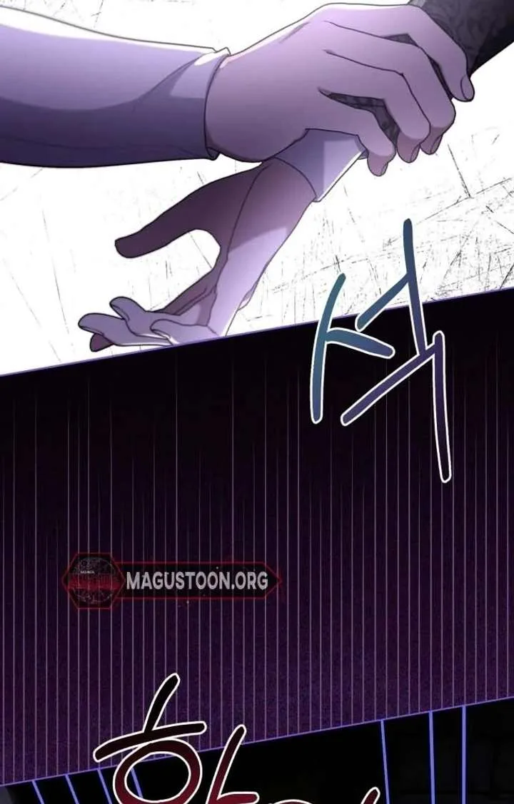 I Died the Moment I Was Possessed Chapter 1 page 12