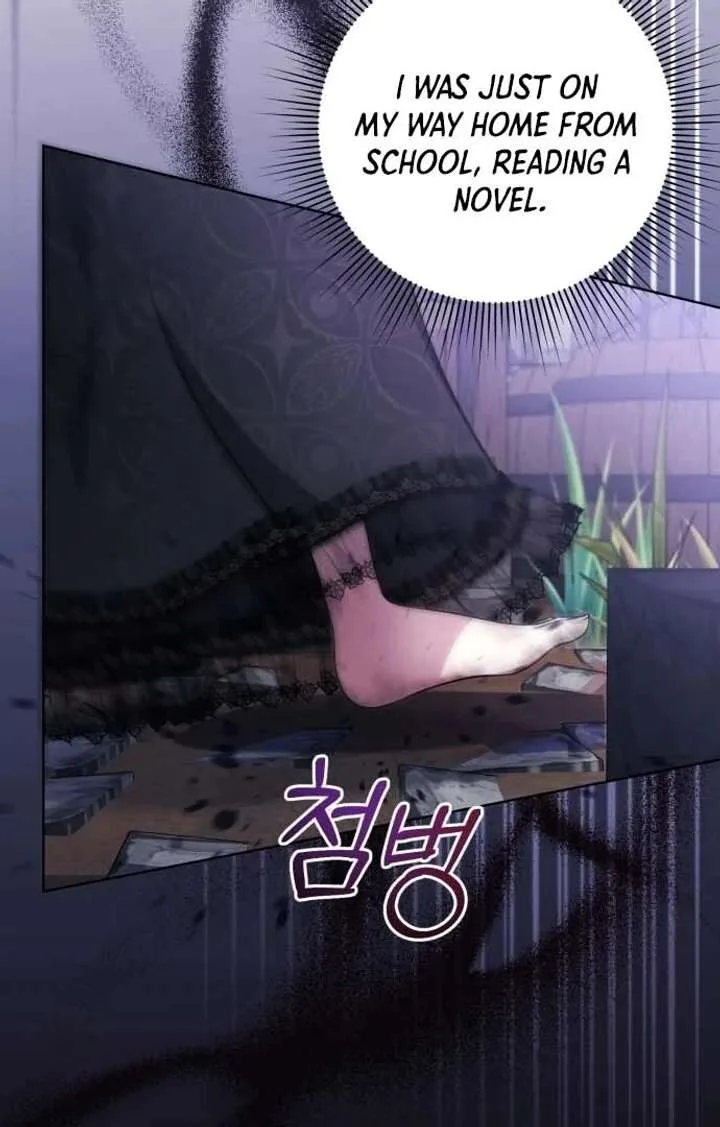 I Died the Moment I Was Possessed Chapter 1 page 9