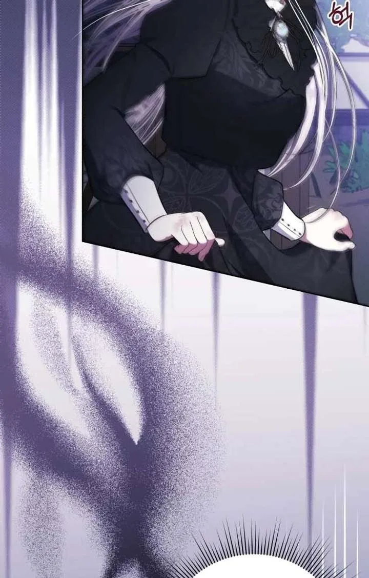 I Died the Moment I Was Possessed Chapter 1 page 8