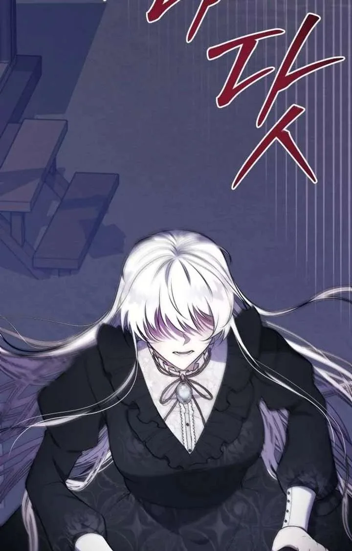 I Died the Moment I Was Possessed Chapter 1 page 6