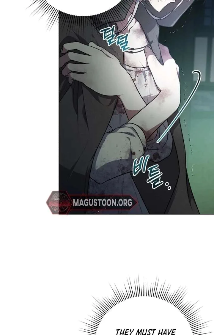 I Died the Moment I Was Possessed Chapter 1 page 68