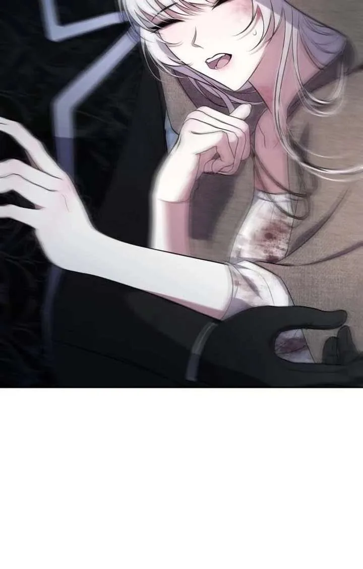 I Died the Moment I Was Possessed Chapter 1 page 93