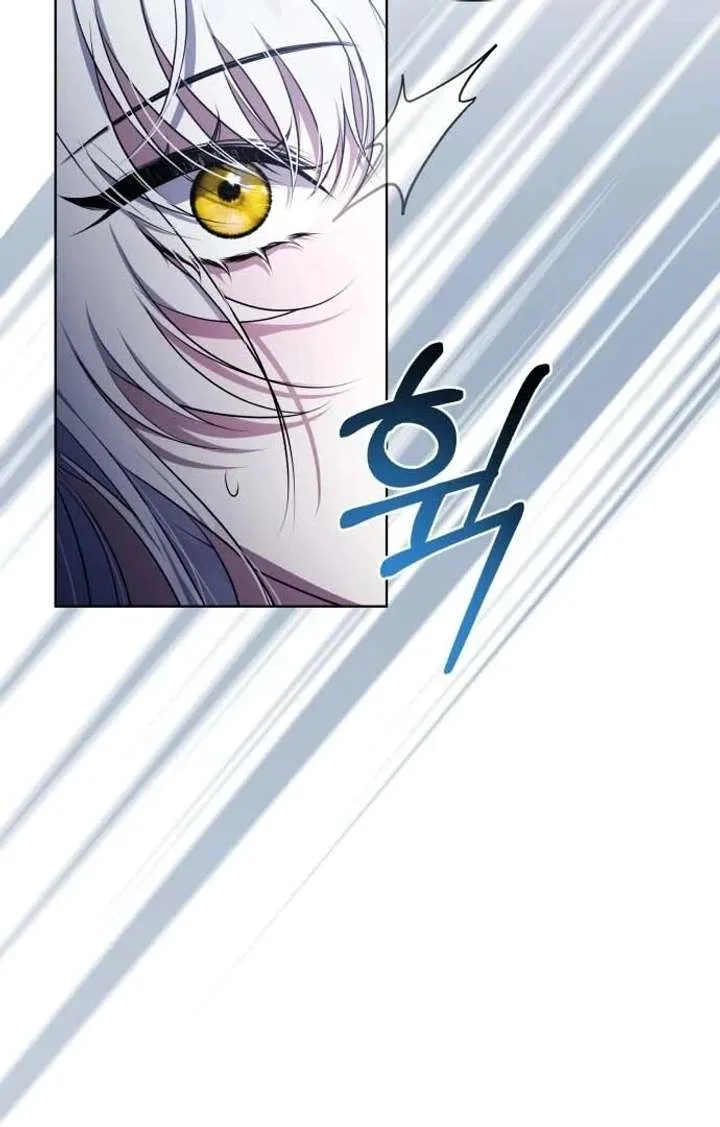 I Died the Moment I Was Possessed Chapter 1 page 139