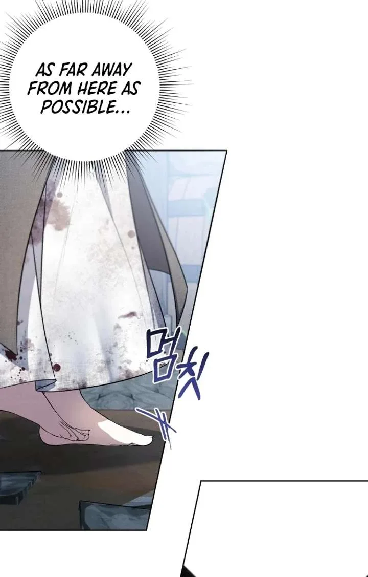 I Died the Moment I Was Possessed Chapter 1 page 72