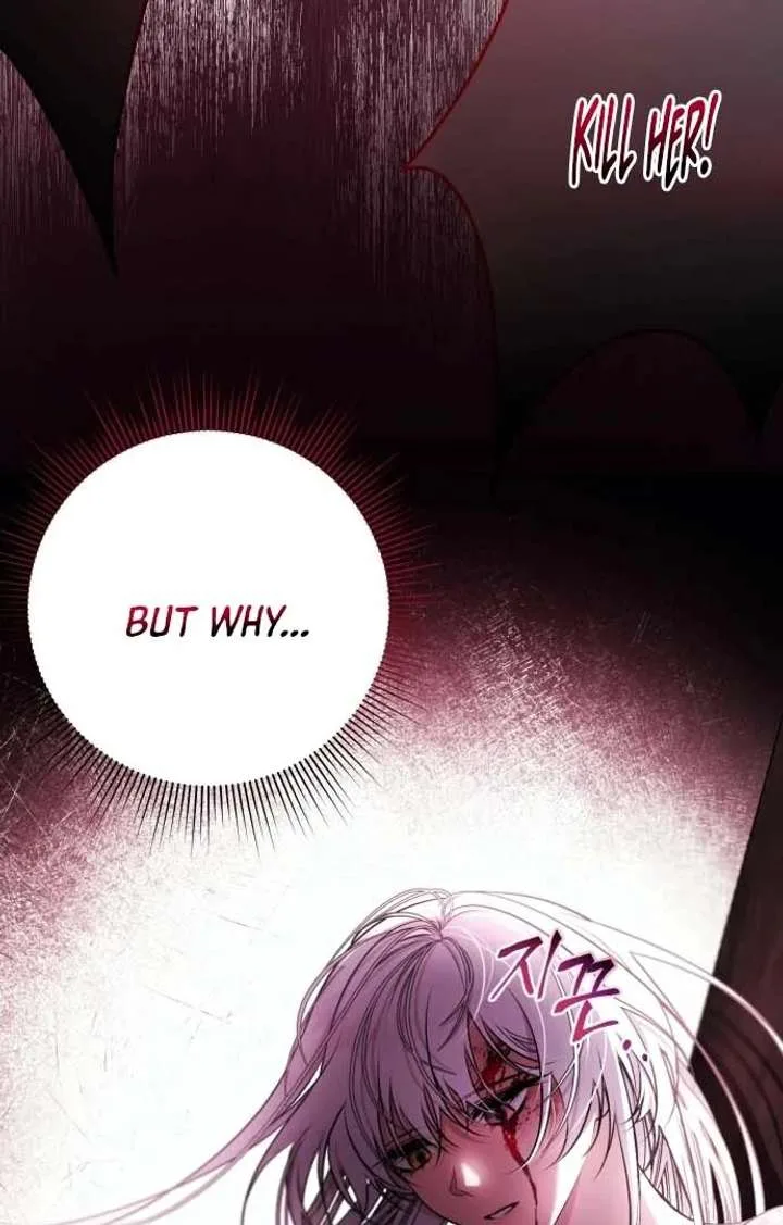 I Died the Moment I Was Possessed Chapter 1 page 41
