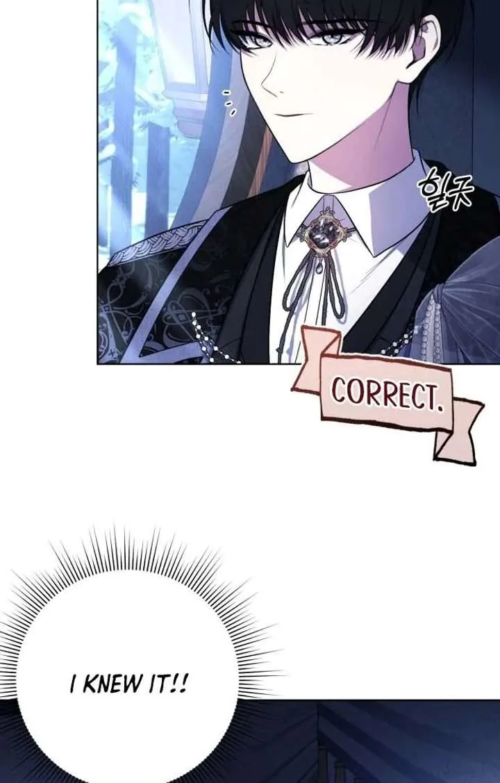 I Died the Moment I Was Possessed Chapter 1 page 115