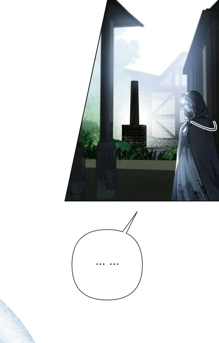 I Died the Moment I Was Possessed Chapter 1 page 73