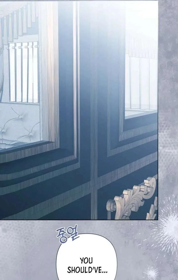 I Died the Moment I Was Possessed Chapter 1 page 164