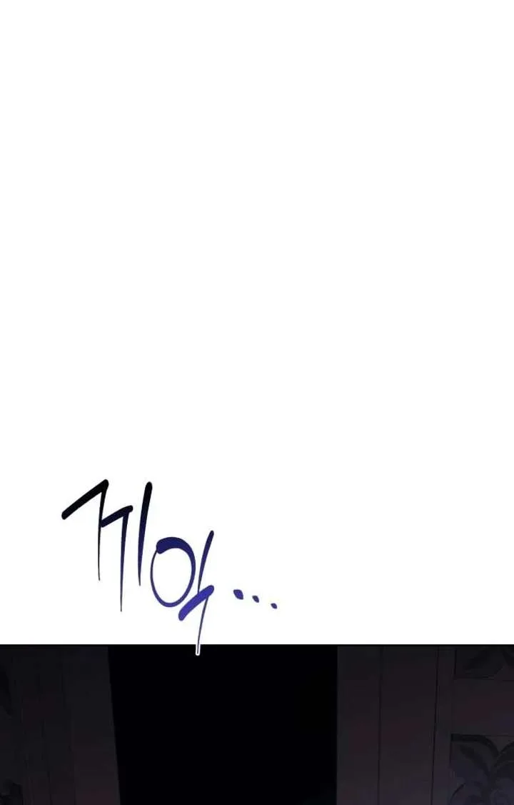 I Died the Moment I Was Possessed Chapter 1 page 176