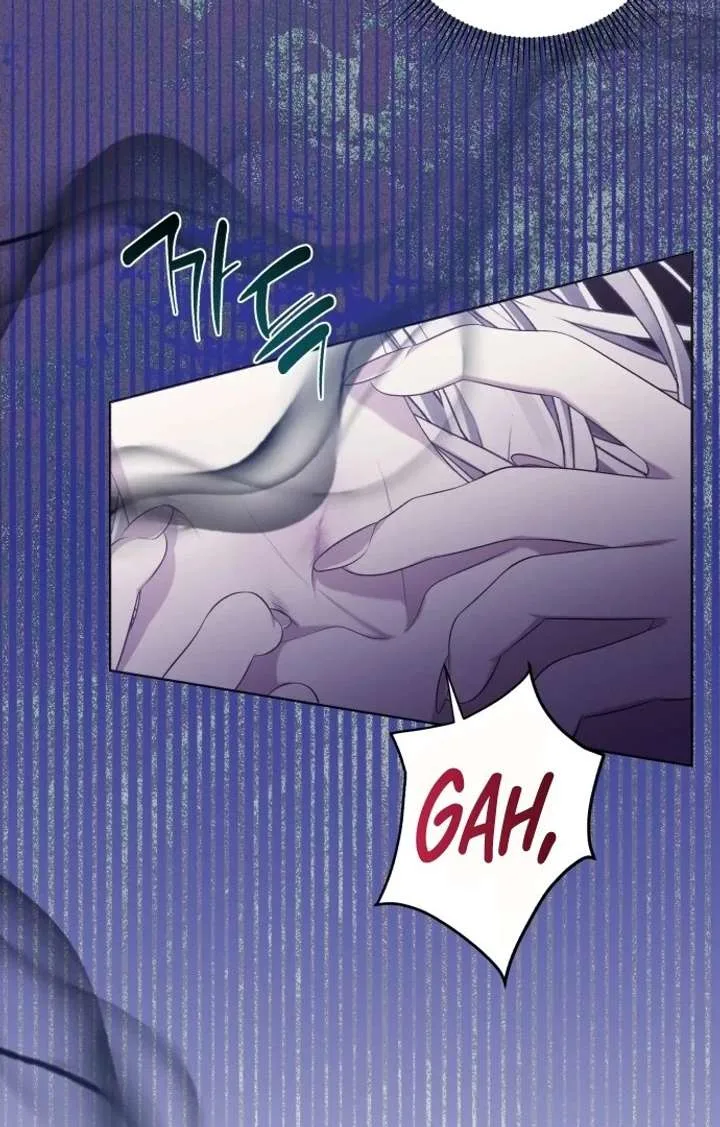 I Died the Moment I Was Possessed Chapter 1 page 182
