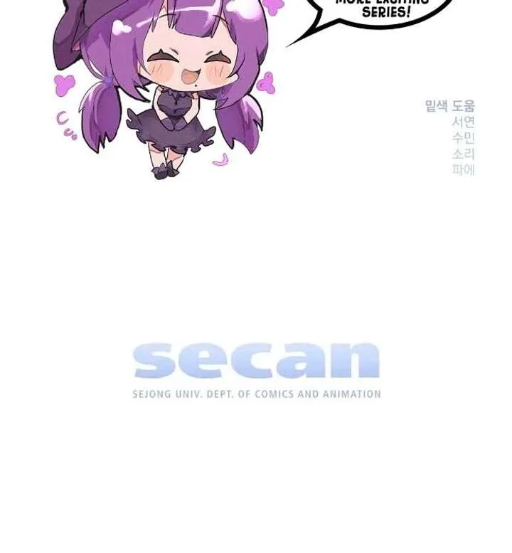 I Died the Moment I Was Possessed Chapter 1 page 203