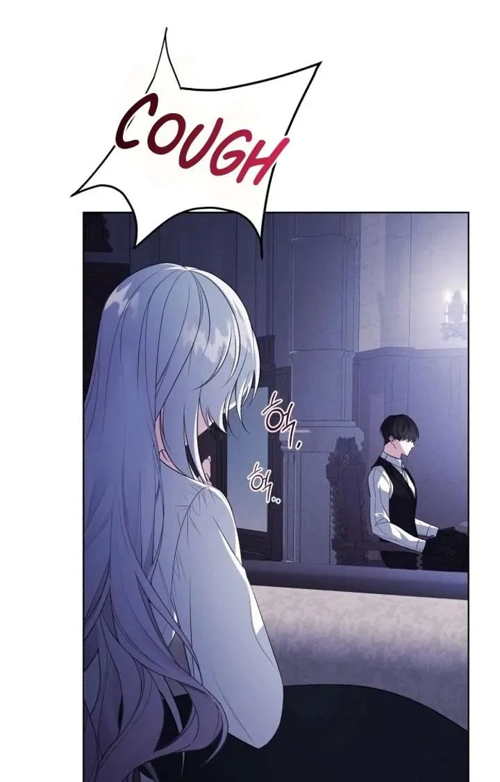 I Died the Moment I Was Possessed Chapter 1 page 188