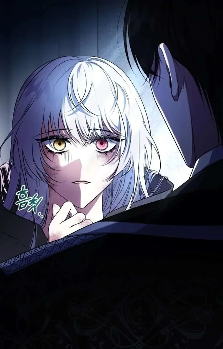 I Died the Moment I Was Possessed Chapter 1 page 150