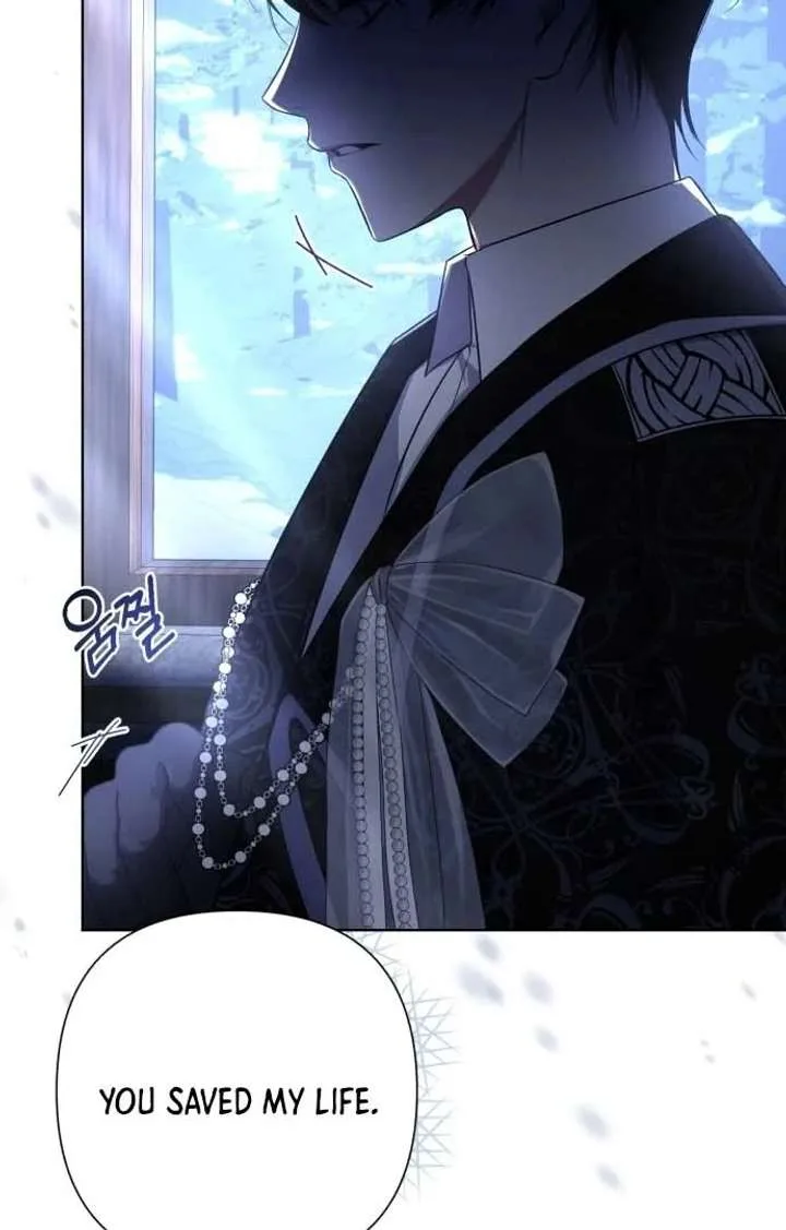I Died the Moment I Was Possessed Chapter 1 page 146