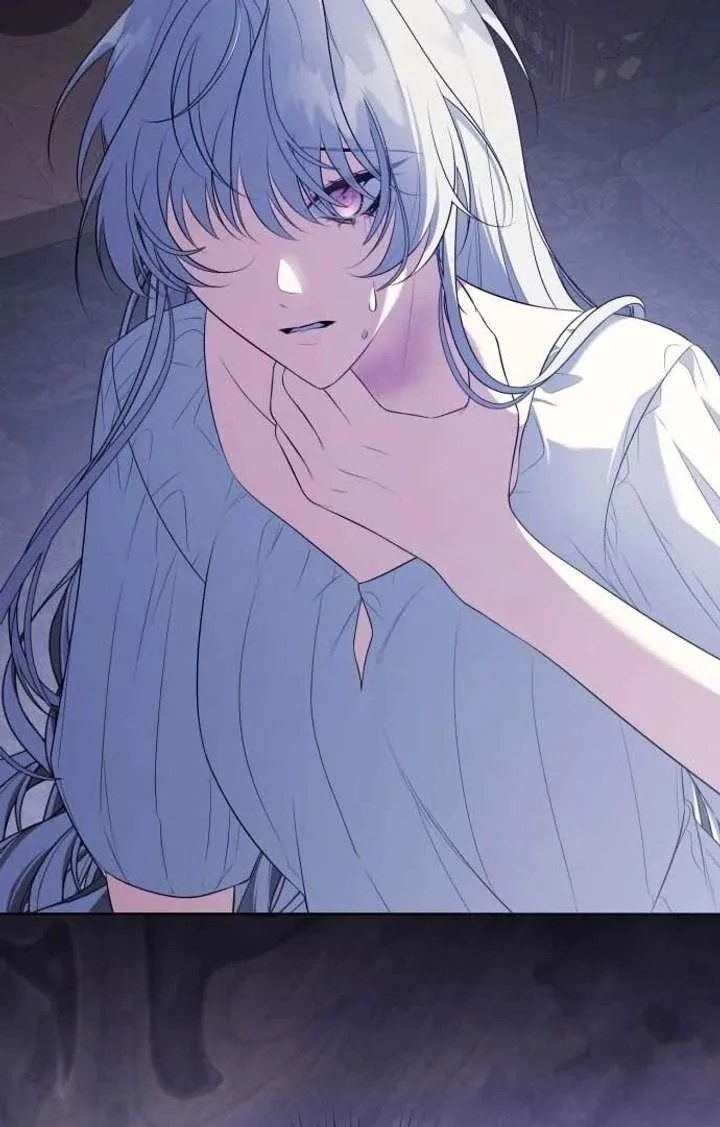I Died the Moment I Was Possessed Chapter 1 page 201