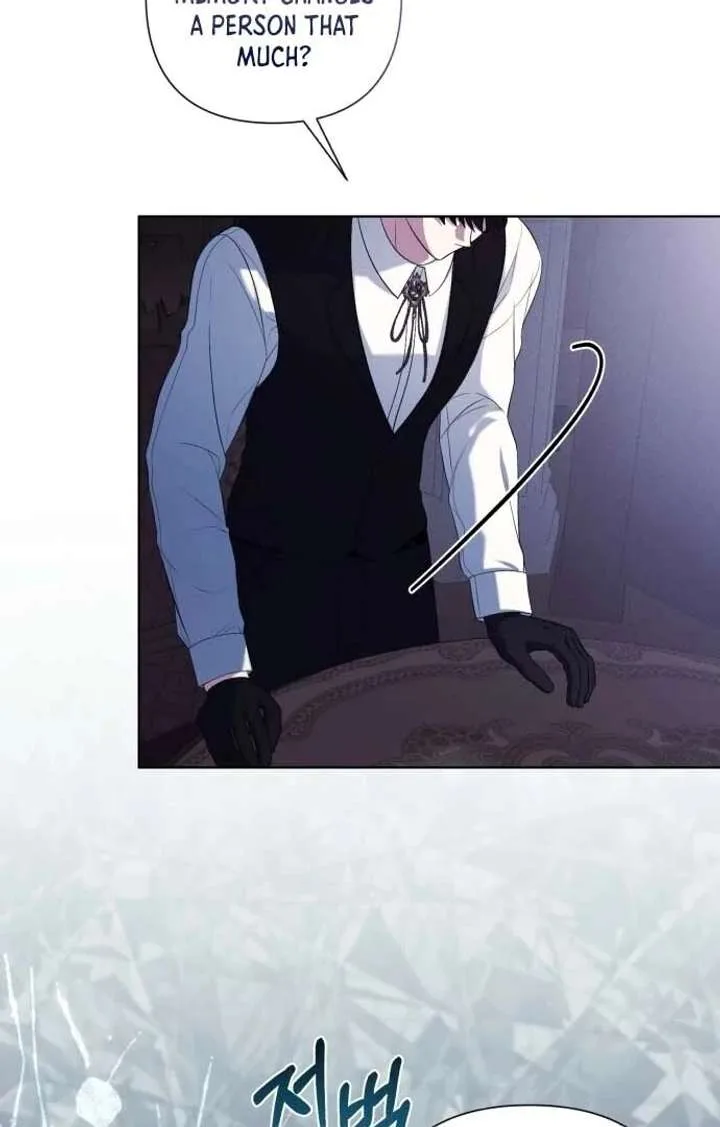 I Died the Moment I Was Possessed Chapter 1 page 196