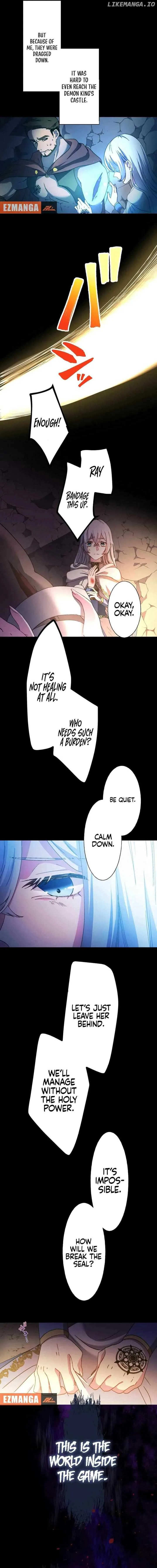 I Don’t Have The Qualities to be a Saint, So I Decided to Aim to be The Last Boss! Chapter 1 page 11