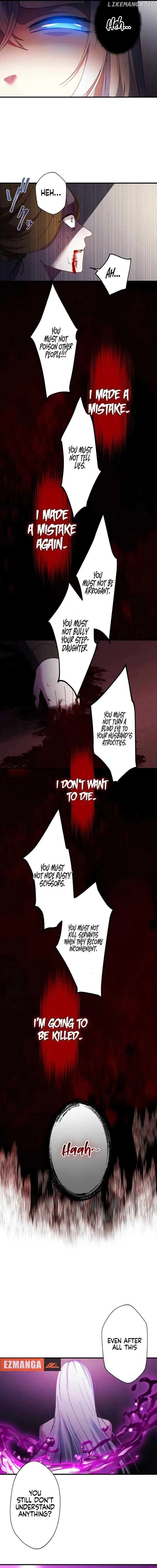I Don’t Have The Qualities to be a Saint, So I Decided to Aim to be The Last Boss! Chapter 3 page 13