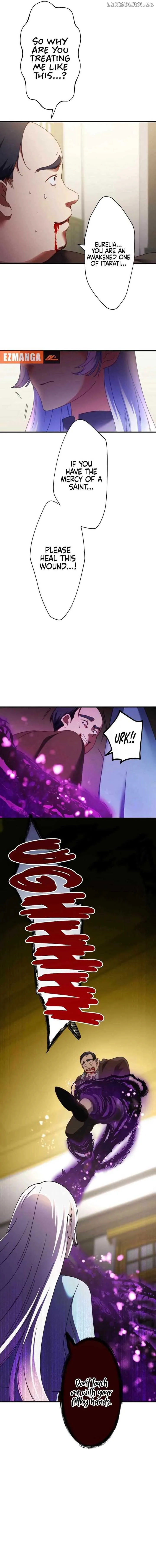I Don’t Have The Qualities to be a Saint, So I Decided to Aim to be The Last Boss! Chapter 3 page 7