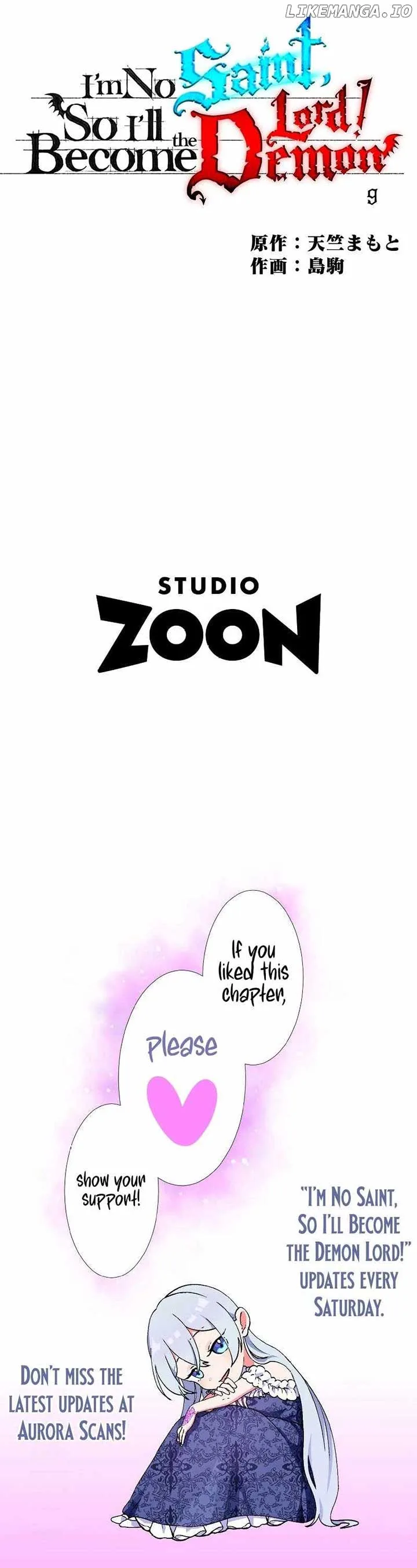 I Don’t Have The Qualities to be a Saint, So I Decided to Aim to be The Last Boss! Chapter 9 page 9