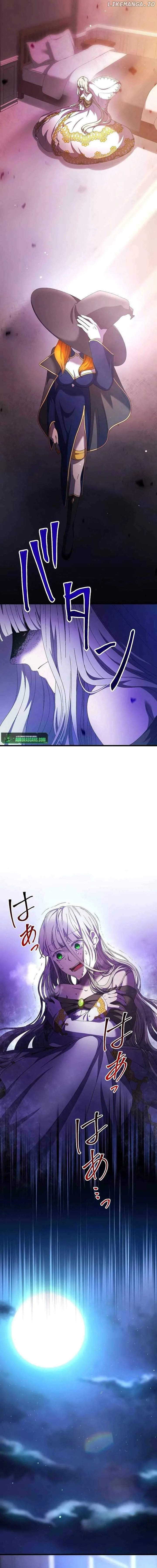 I Don’t Have The Qualities to be a Saint, So I Decided to Aim to be The Last Boss! Chapter 15 page 7