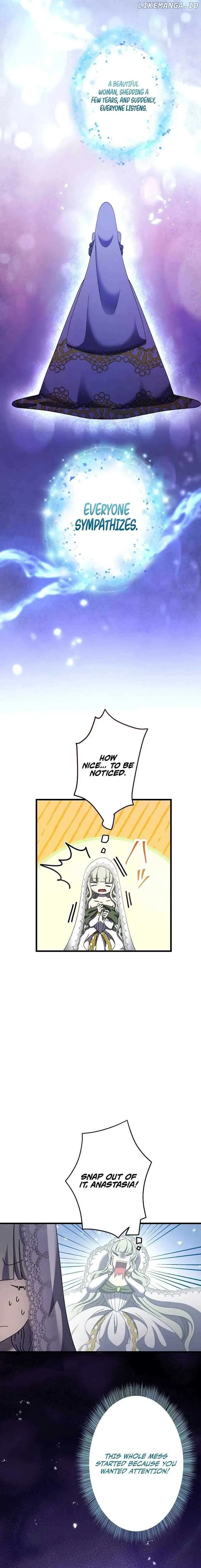 I Don’t Have The Qualities to be a Saint, So I Decided to Aim to be The Last Boss! Chapter 14 page 7