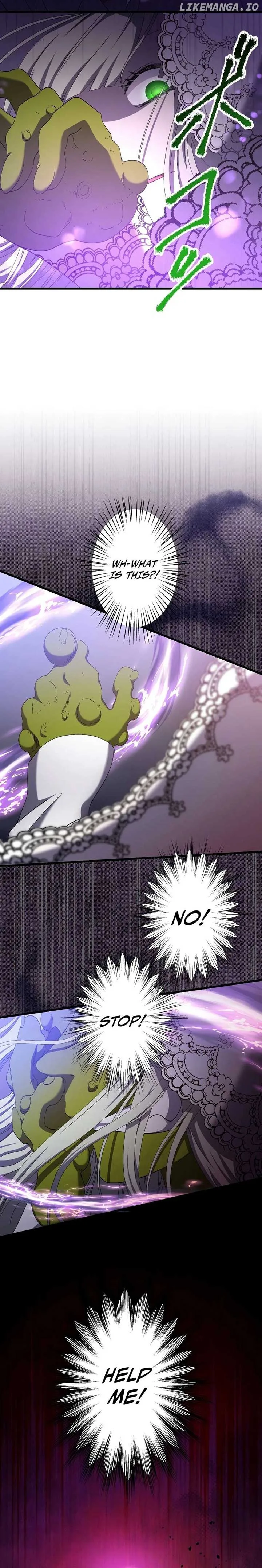 I Don’t Have The Qualities to be a Saint, So I Decided to Aim to be The Last Boss! Chapter 16 page 12