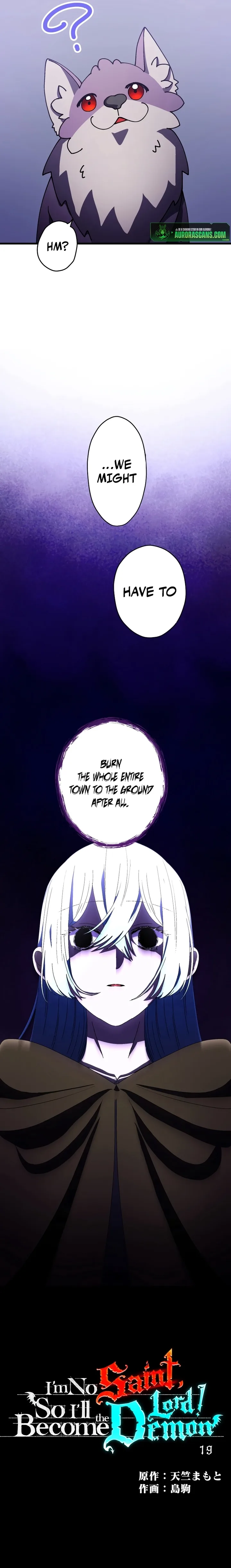 I Don’t Have The Qualities to be a Saint, So I Decided to Aim to be The Last Boss! Chapter 19 page 30