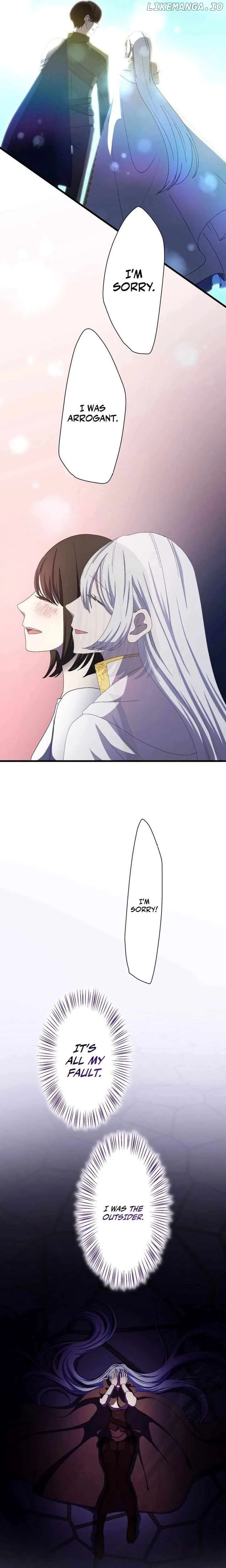 I Don’t Have The Qualities to be a Saint, So I Decided to Aim to be The Last Boss! Chapter 21 page 27